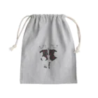 Haruka NishiyamaのBotanical Girl#1 Mini Drawstring Bag