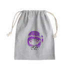 うさぎさんのヤンヘラの女の子 Mini Drawstring Bag