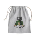 麦畑のカメカメラ(カラー) Mini Drawstring Bag