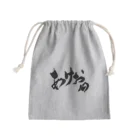 カビゴンのSHOPのあけおめ Mini Drawstring Bag