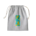 ねこまちランドの猫たち Mini Drawstring Bag