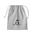 MARUKOSHIKIの笹食ってる場合じゃねぇ！！ Mini Drawstring Bag