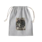 Toranosukeの猫のアンモニャイト Mini Drawstring Bag