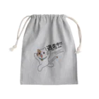 楽猫楽描しげ屋の逃走中 Mini Drawstring Bag