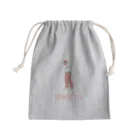 都築つづのお店の採血の時間 Mini Drawstring Bag