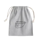 さかもとこのみのグッズやさんのエビフライのひつじ Mini Drawstring Bag