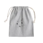 マサカズのうさぎ生活の牧草を食べながら振り向く丸吉くん Mini Drawstring Bag