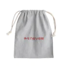 ねおんのやらNEVER GIVE UP Mini Drawstring Bag