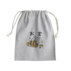 ずーちショップのお宝 Mini Drawstring Bag