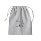 Love myselfのYou have me , I have you . Mini Drawstring Bag