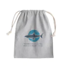 antartのボウズ Mini Drawstring Bag