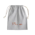 アメリカンベース のラーメン餃子 Mini Drawstring Bag