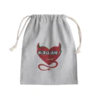 antartの痴漢は通報 Mini Drawstring Bag