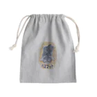 あとりえ・せとのバスマット Mini Drawstring Bag