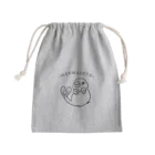 ハルサメ（春雨文鳥定食）のマーメイブン Mini Drawstring Bag