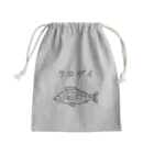 Aliviostaのクロダイ ゆるい魚イラスト 海 釣り 黒鯛 チヌ Mini Drawstring Bag