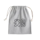 heidi1203の天国土産店 Mini Drawstring Bag