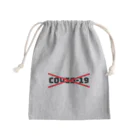 Prayのコロナウイルスチャリティーアイテム Mini Drawstring Bag