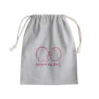 SHIYOPONのなかよし　nakayoshi Mini Drawstring Bag