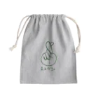 thee good night boysのえんがちょ！ Mini Drawstring Bag