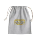 爬虫類グッズ メッサヌンサ - M.R.Sのちゃいなんハイナン - 黄色ver- Mini Drawstring Bag