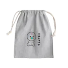 うきうっきースタンプのはげちょびんちゃん Mini Drawstring Bag