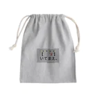 tanoMayoのいてまえシリーズ Mini Drawstring Bag