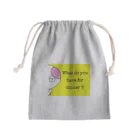 咲太郎ファクトリーのWhat do you have for dinner? 黄色 Mini Drawstring Bag