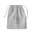 なんの脈絡もない雑貨店のミジコレ2020 Mini Drawstring Bag