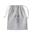 NIKORASU GOのダジャレデザイン「ゴッホ」 Mini Drawstring Bag