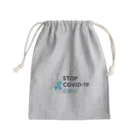 code4gifuの岐阜県版の新型コロナ対策サイト Mini Drawstring Bag