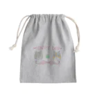 ねこじまの部屋のうちのにゃんズ～ハッピーデー～ Mini Drawstring Bag