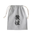 風天工房の教祖（黒） Mini Drawstring Bag