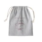 yoonの早く食べたい Mini Drawstring Bag