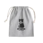NAPOLI710の小屋カフェorsorso Mini Drawstring Bag