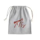 KUSUKUSU-COMPANYのズバン Mini Drawstring Bag