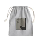 すた猫屋のあなたの帰りを待っている猫グッズ Mini Drawstring Bag