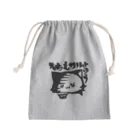 ohirune_sanpoのそちもワルよのう(｀ω´) Mini Drawstring Bag