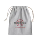 しる猫☆ミ雑貨店の蝦夷共和国② Mini Drawstring Bag