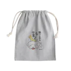 みみぴいのまめだいふく（勤務中） Mini Drawstring Bag