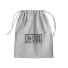 しゃんぶるだんふぁんのお札 Mini Drawstring Bag