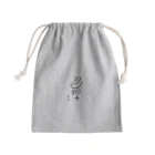 餃子専門店　弐圓　荻窪の弐圓の羽餃子くん Mini Drawstring Bag