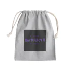 Bar真昼の月のBar真昼の月 Mini Drawstring Bag