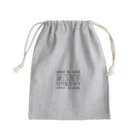 山田(偽名)のうがい手洗いワールドワイド Mini Drawstring Bag