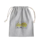 太陽drops -立華 圭グッズショップ-の菜の花のころに(白キャンバス) Mini Drawstring Bag