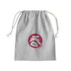 lily_totorokanの日の丸のんべぇ2020 Mini Drawstring Bag