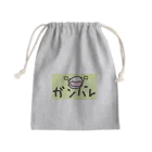 ダイナマイト87ねこ大商会の頑張ってバの上で応援するねこです Mini Drawstring Bag