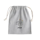 kontanの喫茶アミダ(スタッフ) Mini Drawstring Bag