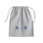 ヤママユ(ヤママユ・ペンギイナ)のわたしたちフェアリーペンギンは赤ちゃんじゃありません Mini Drawstring Bag