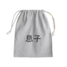 kazukiboxの息子 Mini Drawstring Bag